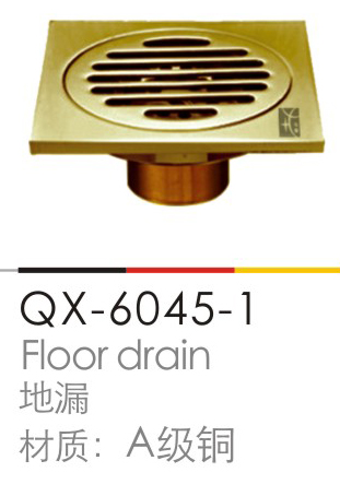 下水器地漏系列